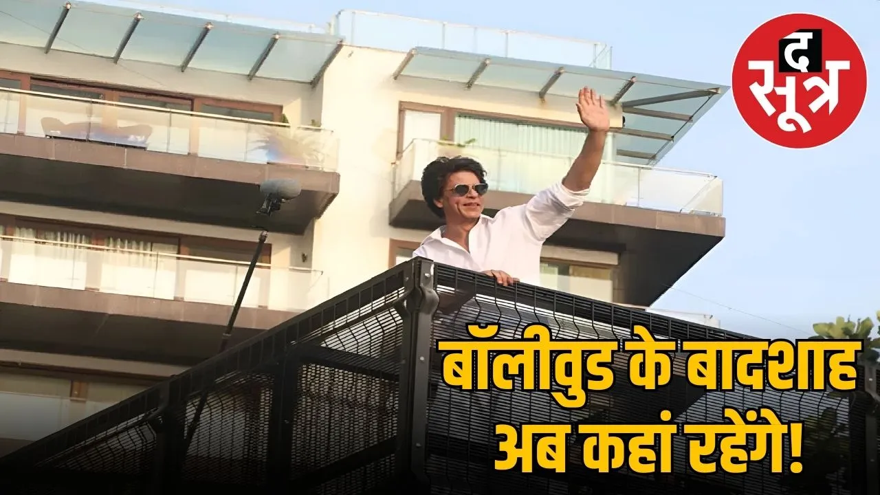 Shahrukh Khan