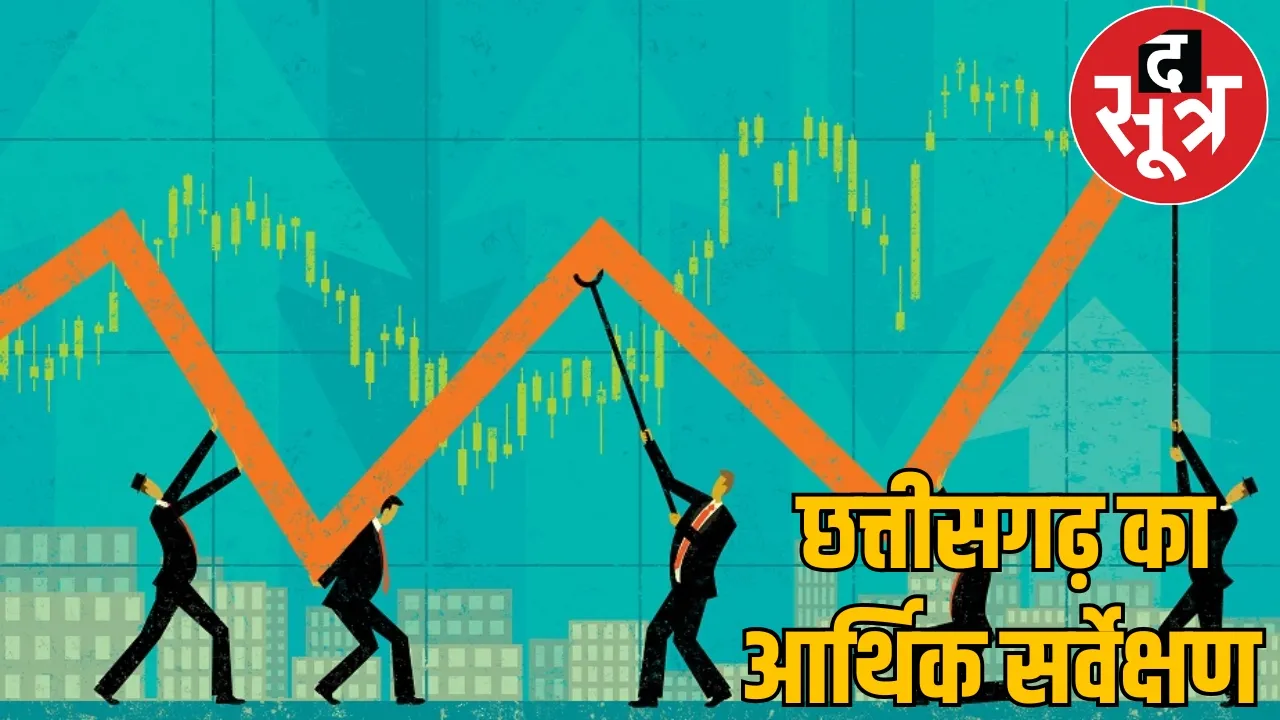 Common mans income increase 9% economic growth rate 7.5%