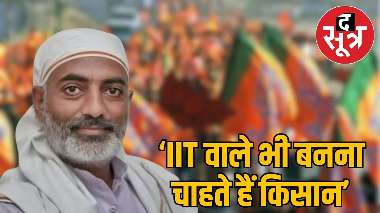 darshan-singh-choudhary