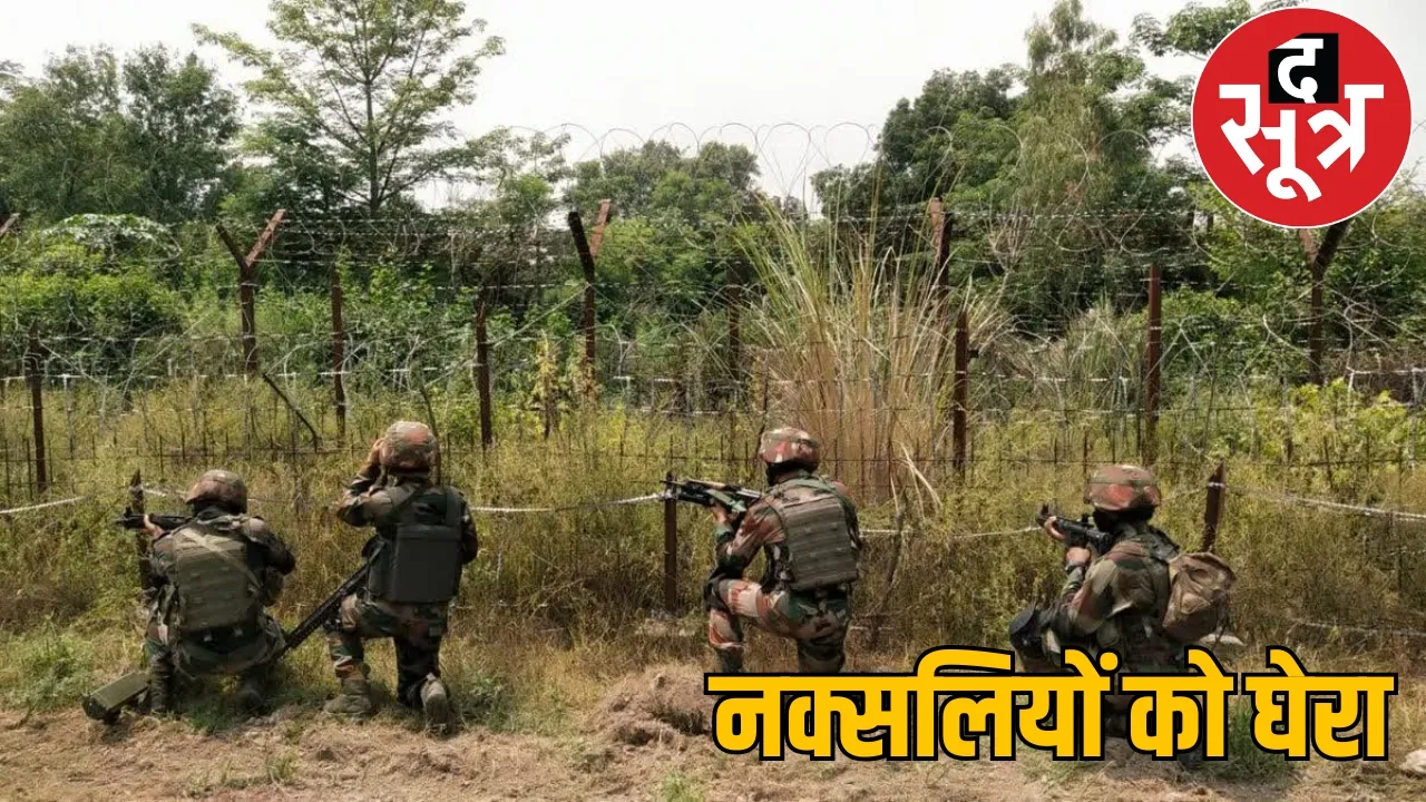 Encounter big Naxal leaders 500 soldiers surrounded them from all sides 2 killed