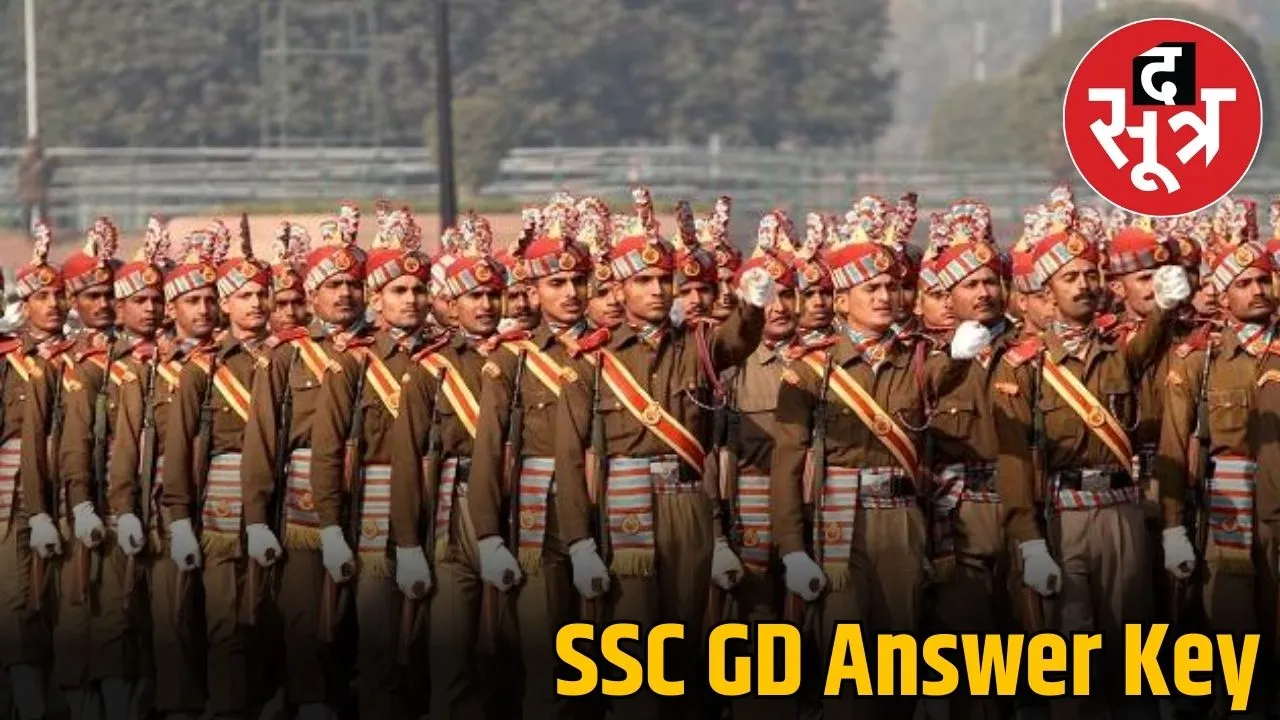 ssc gd answer key 2025
