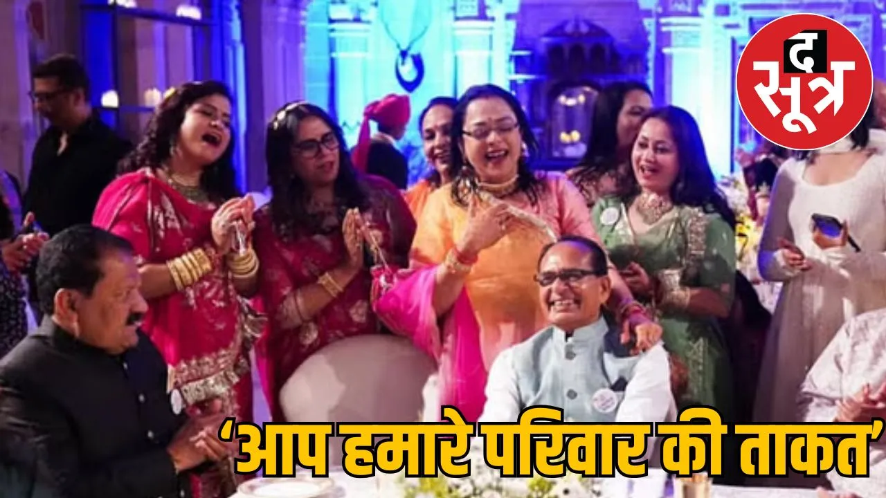 shivraj-singh-chouhan-birthday