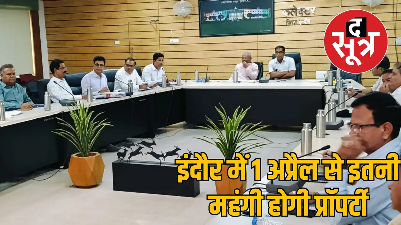 indore new property guideline 2025 price hike