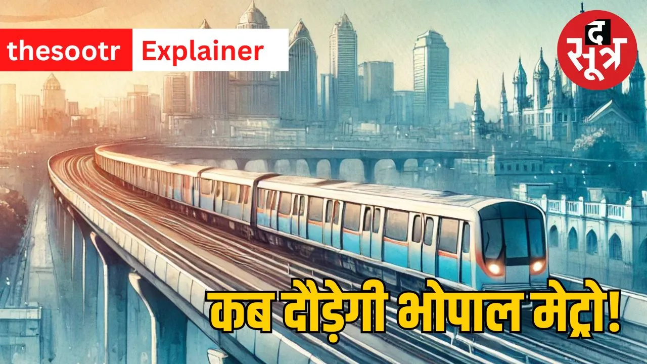 bhopal metro