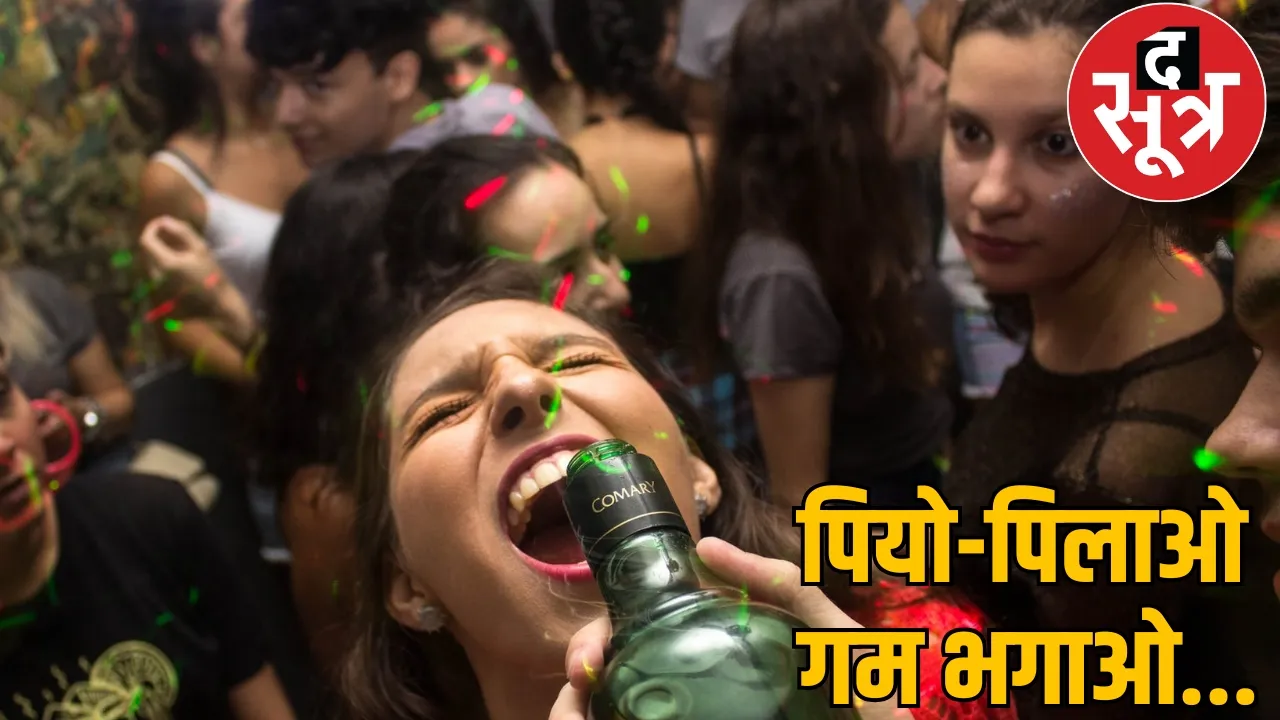 government openin new liquor shops 2025 the sootr