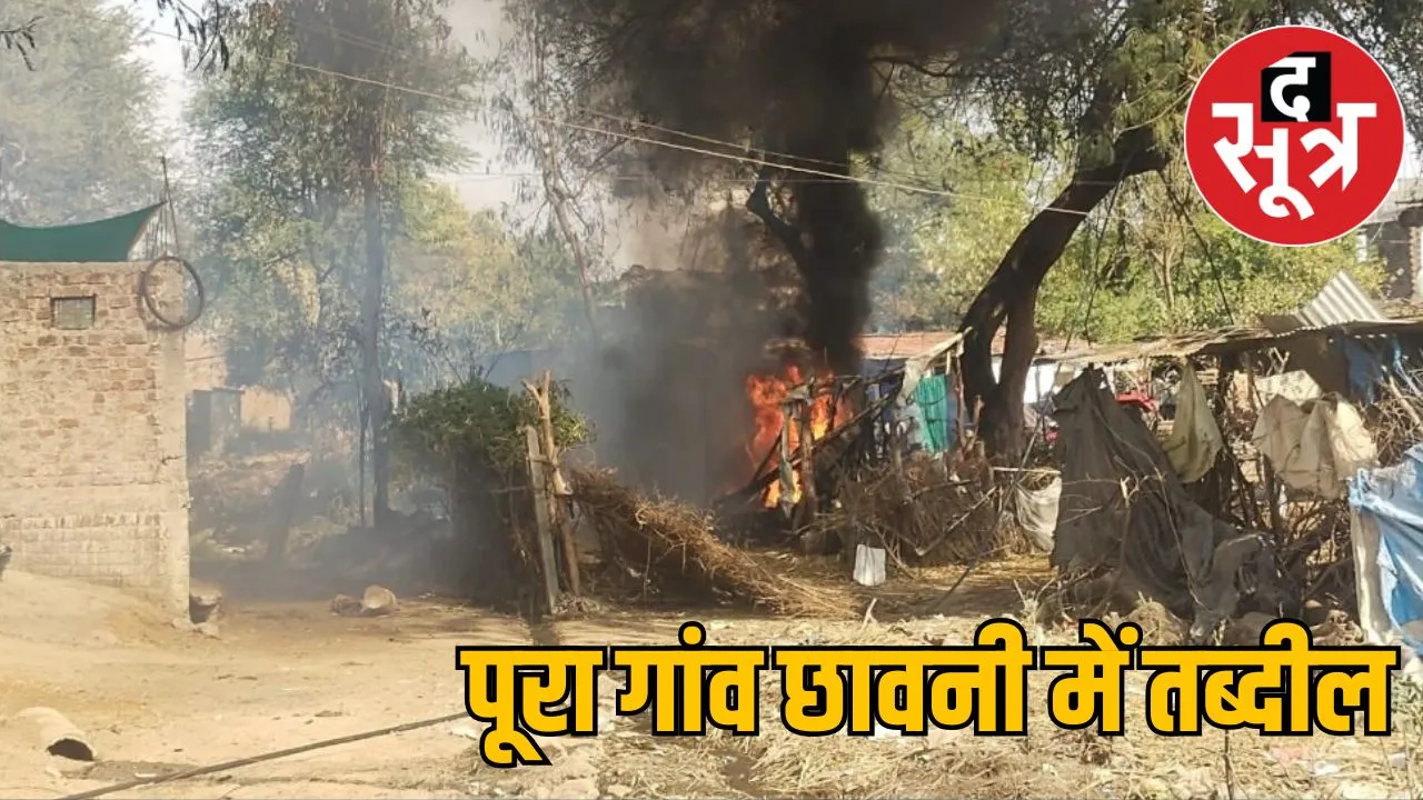 vidisha-girl-suicide