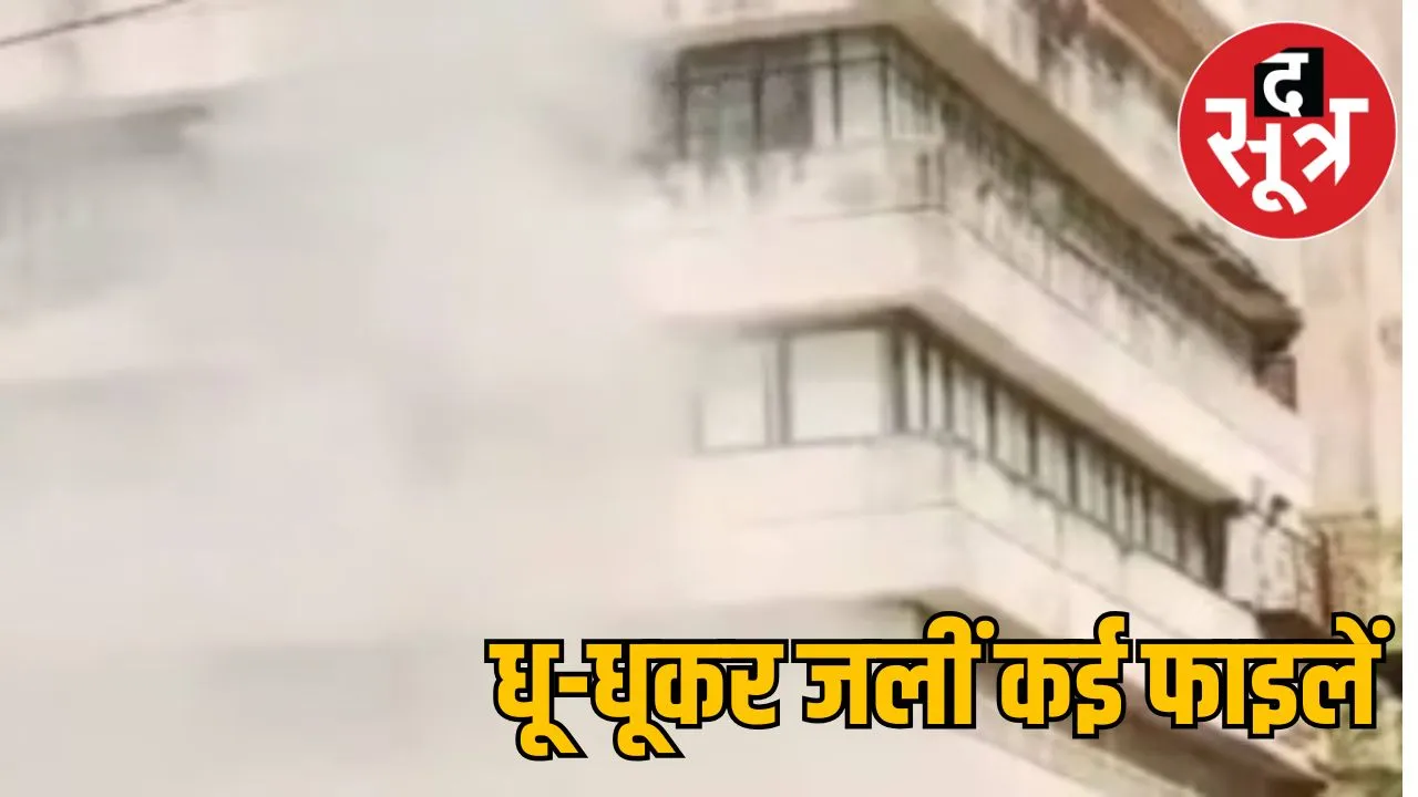 bhopal-vindhyachal-bhavan
