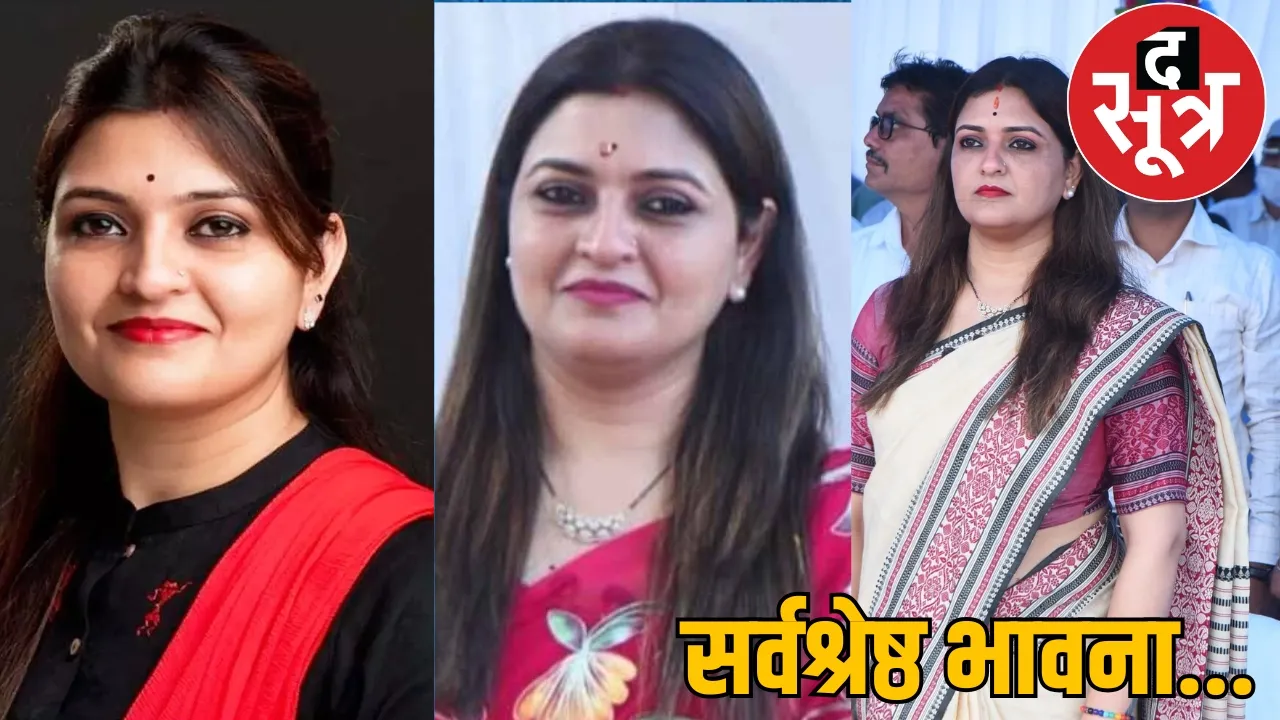 MLA Bhavna Bohra was chosen as the best MLA the sootr