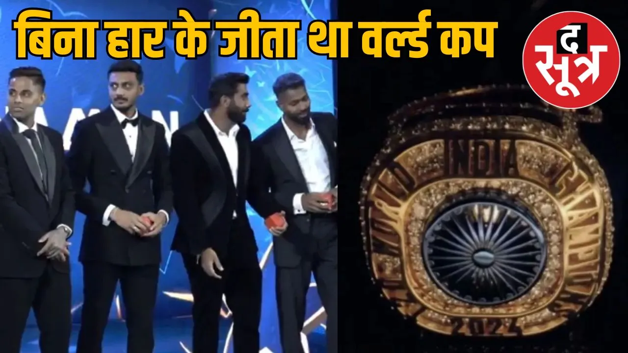 india-wins-t20-world-cup