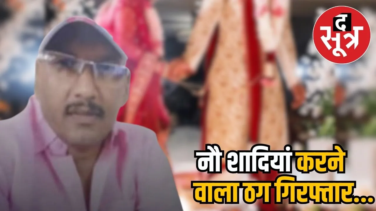up news