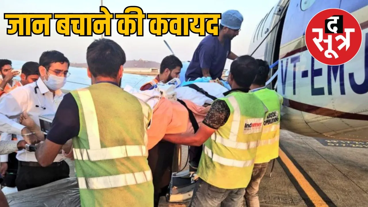cm-mohan-yadav-air