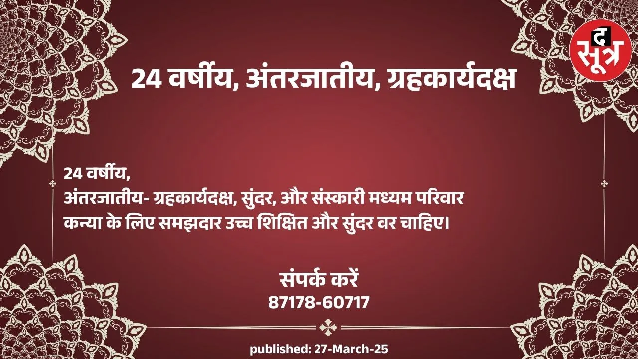 हबग7ह