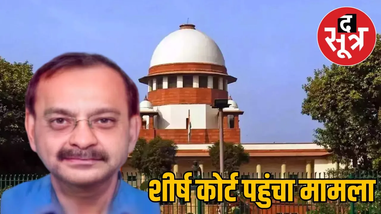RERA chairman AP Srivastava