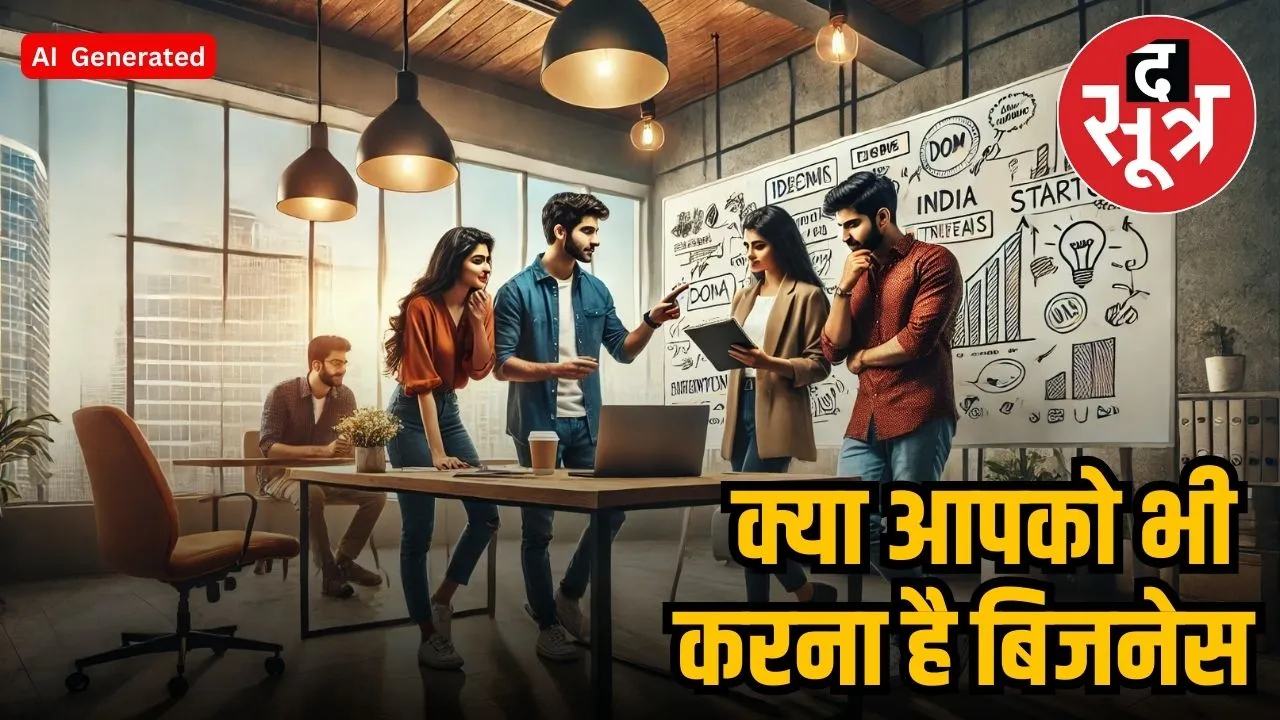startup ideas for youth