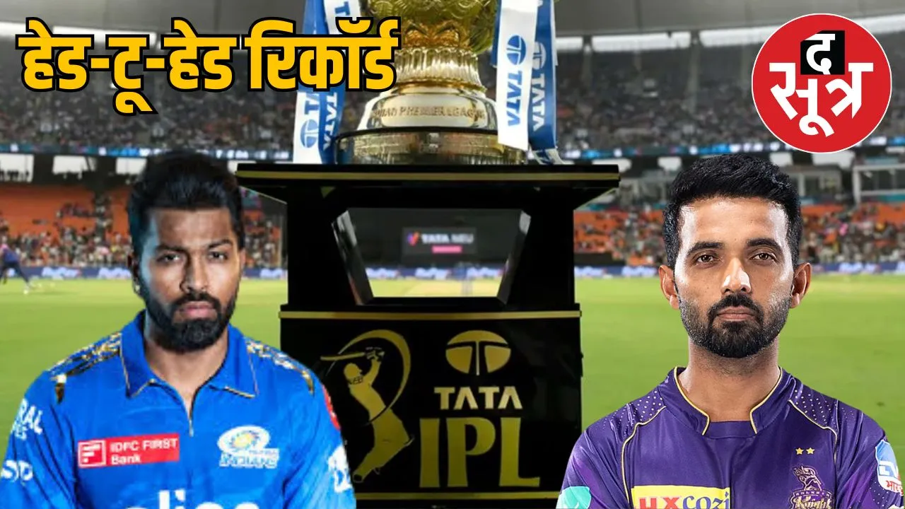 wankhede-pitch-report