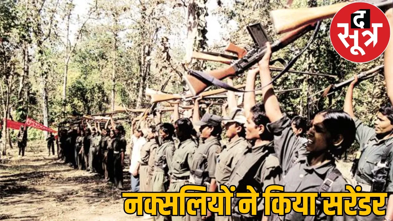49 Naxals surrendered before soldiers 68 lakhs reward on head the sootr