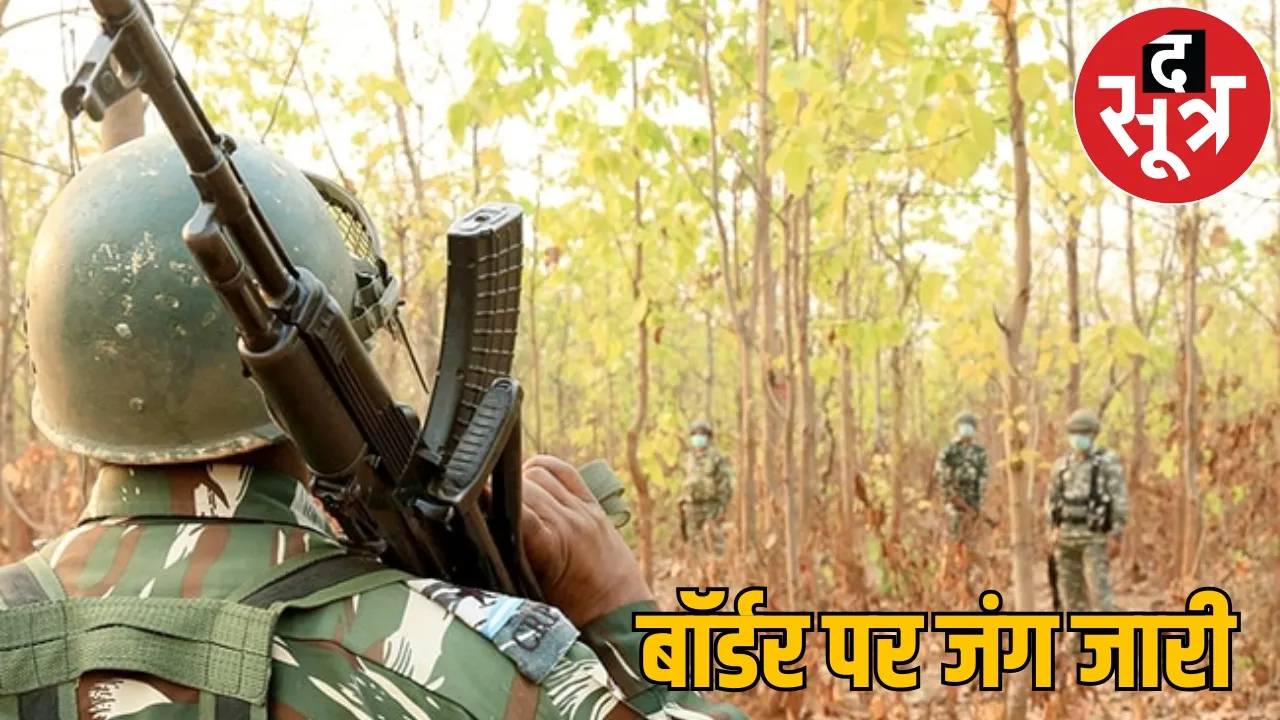 Dantewada-Bijapur border Encounter one female Naxalite killed the sootr