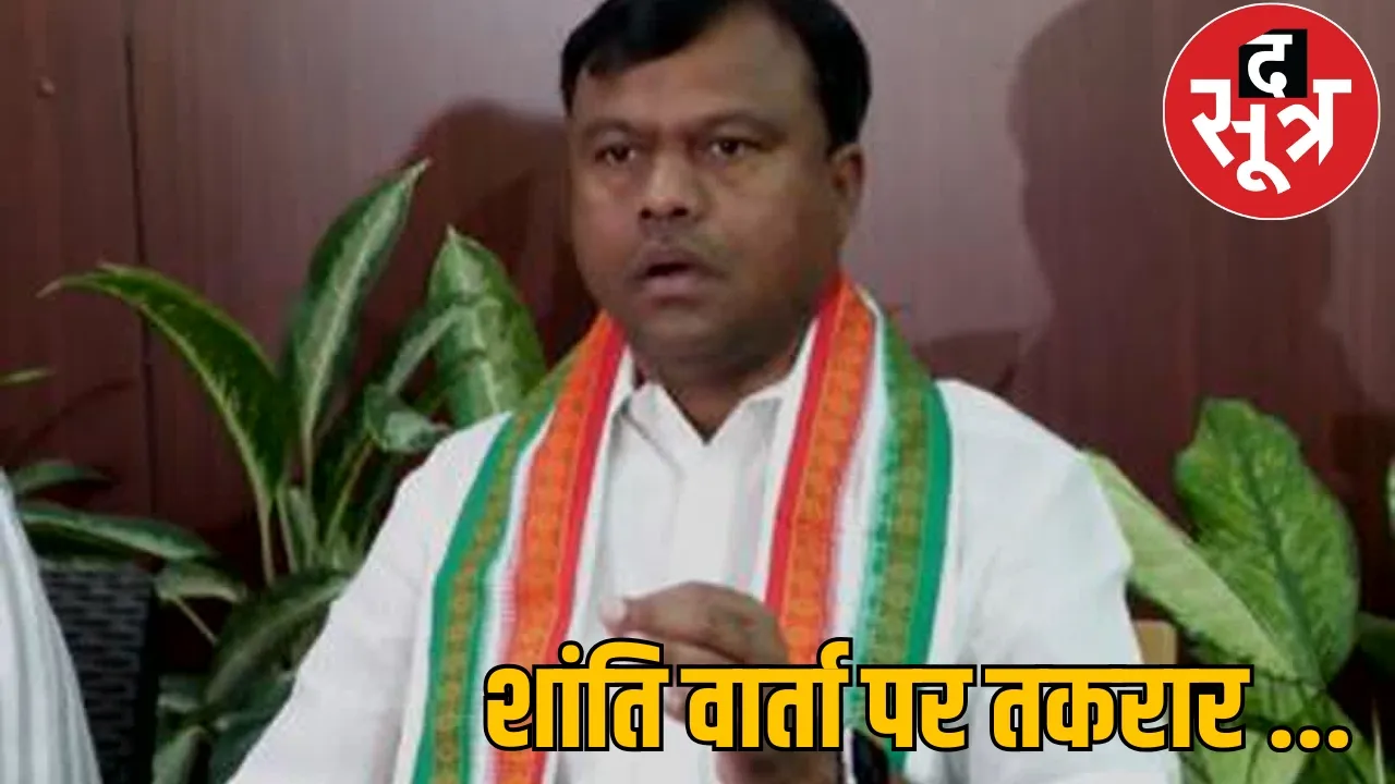 Peace talks with Naxalites the sootr
