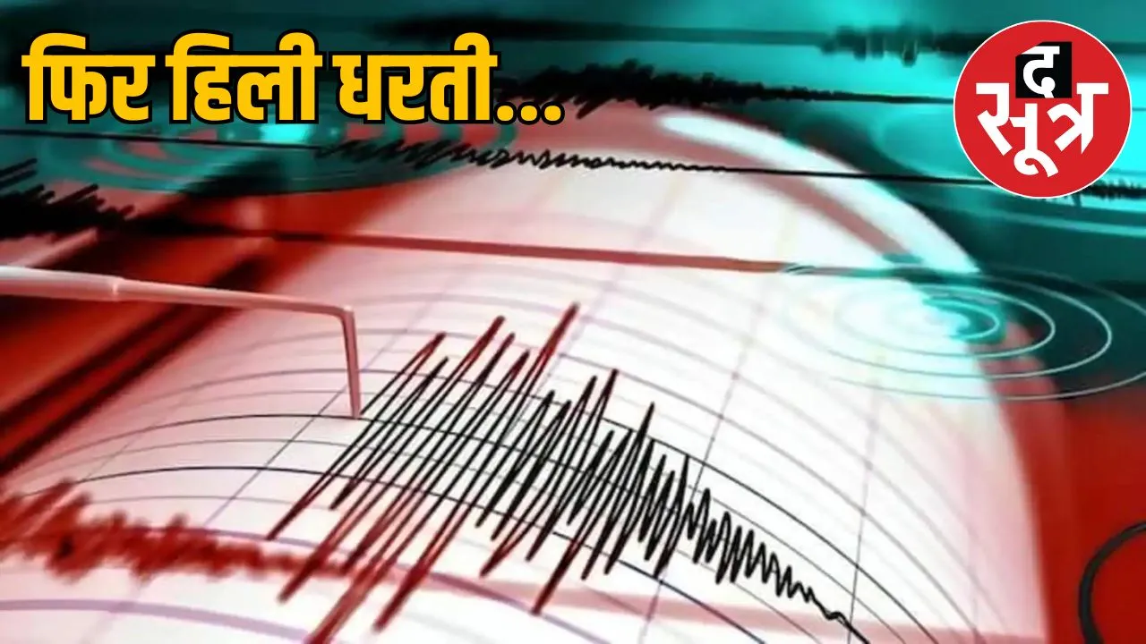 nepal-earthquake-north