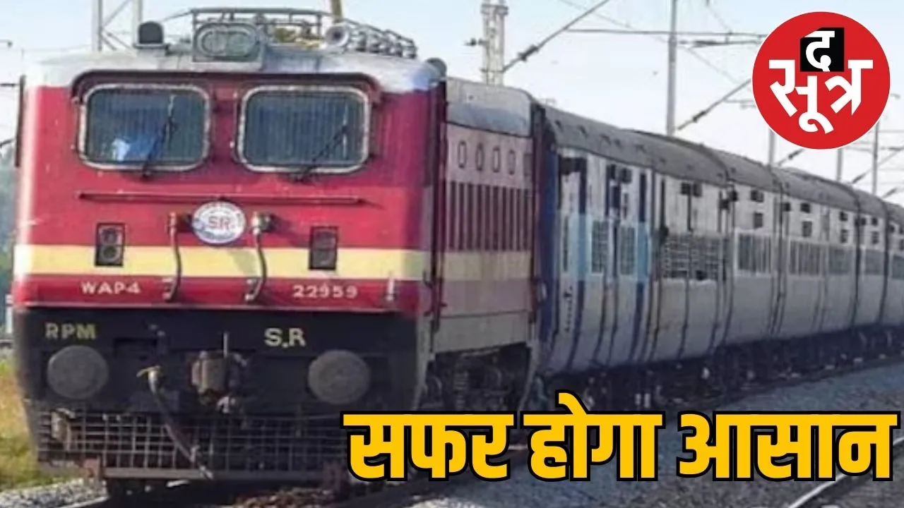 indian-railways-summer-special