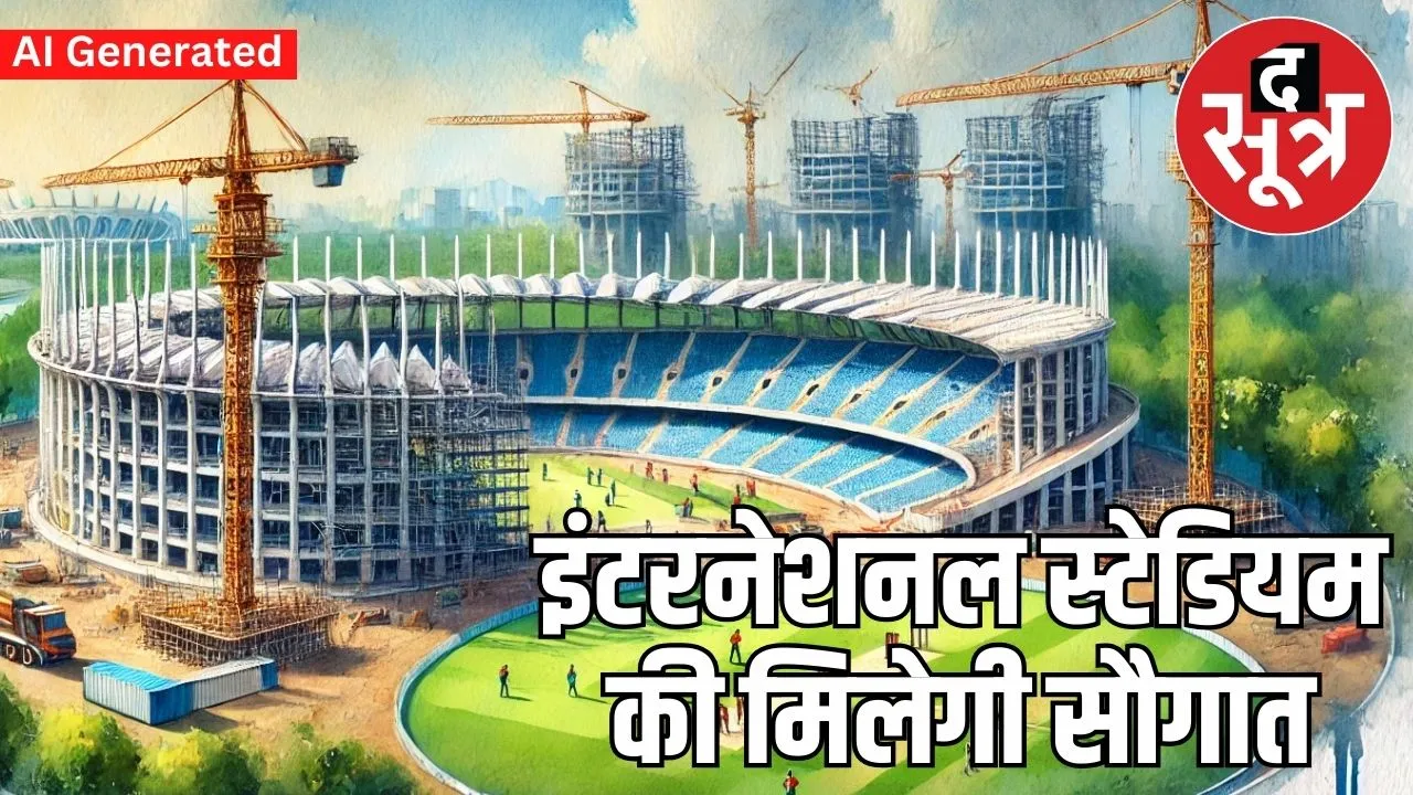 jabalpur- cricket-stadium
