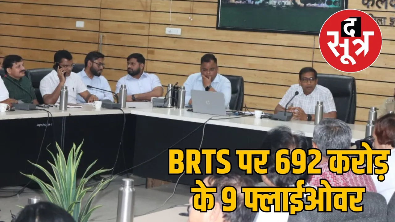 indore flyover project bypasses BRTS corridor removal