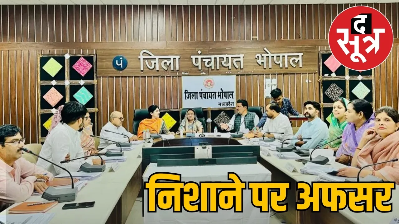district-panchayat-brings-censure-proposal