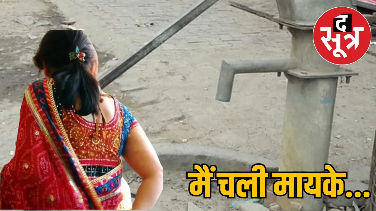 madhya-pradesh-water-crisis