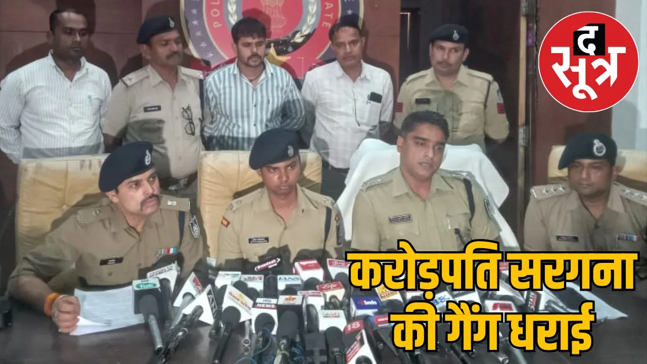 Indore police gang Bagh Tanda