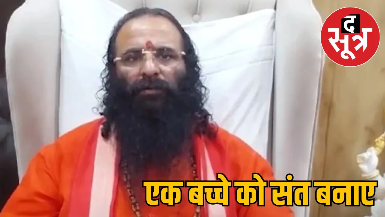 hindus-should-have-four