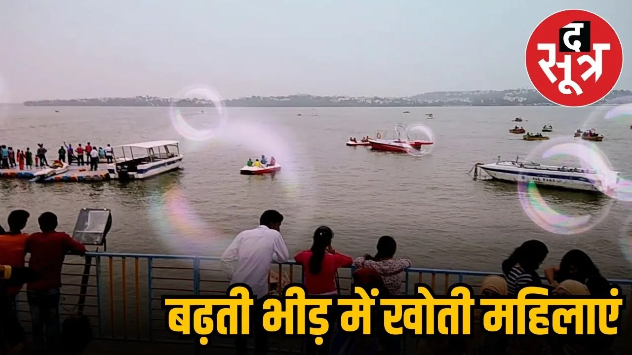 manit bhopal