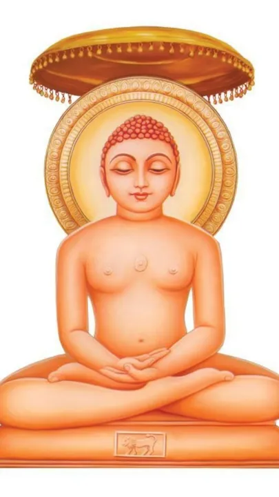 mahavir
