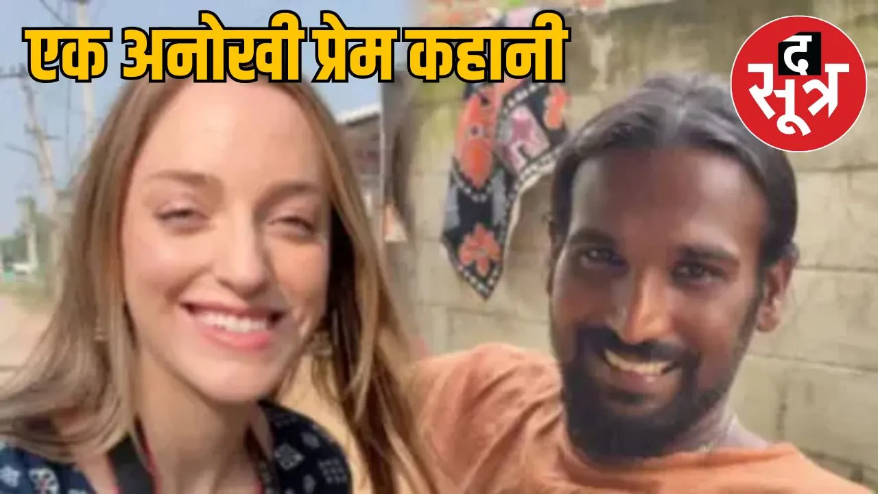 indian-woman-meets