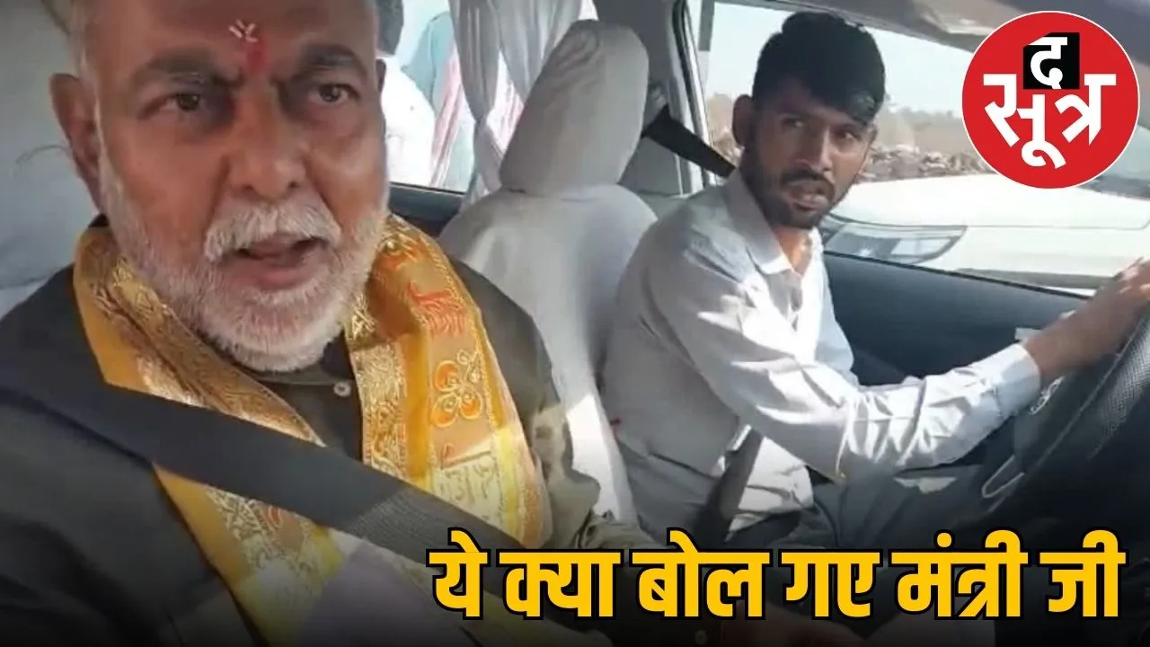 prahlad patel news hindi