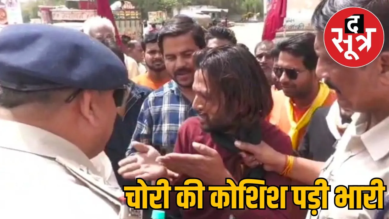 gwalior-jyotiba-phule