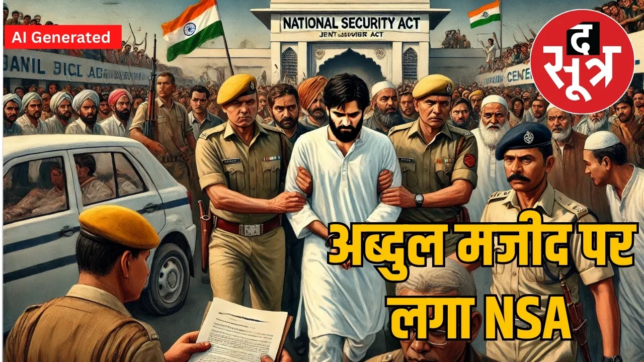 jabalpur-man-booked-under-nsa