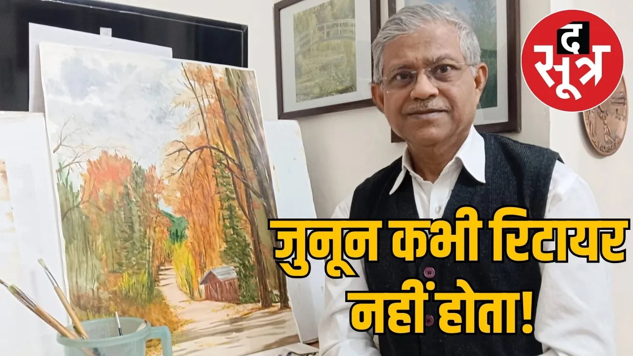 retired-ias-alok-shrivastava-paintings