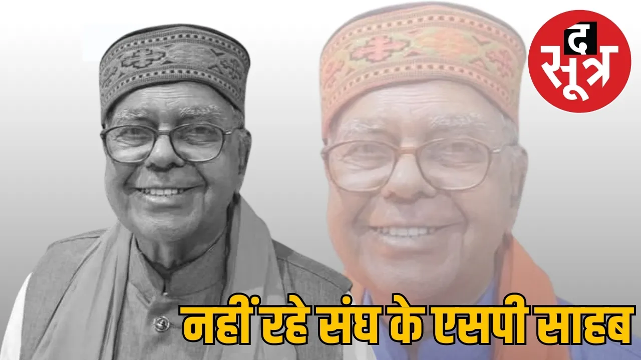 prakash-solapurkar-passed-away