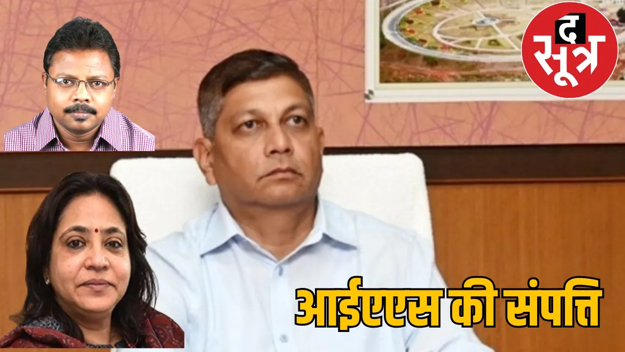 Chief Secretary Amitabh Jain has property worth Rs 1.5 crore, Pingua is the owner of 40 acres of ancestral land the sootr