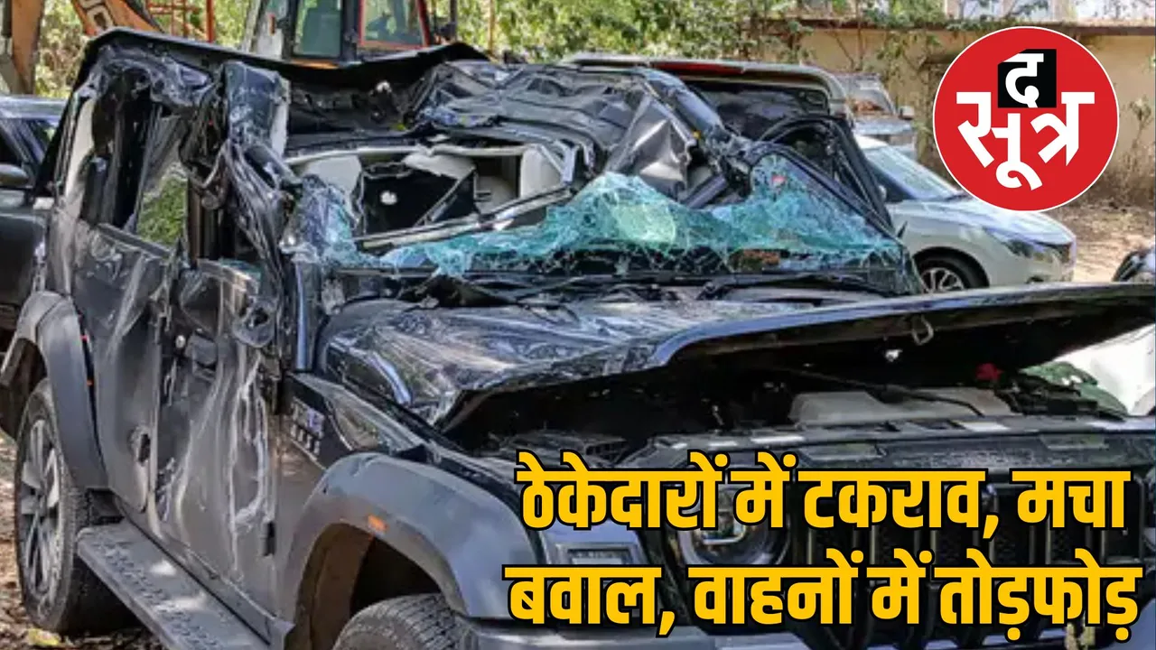 sagar contractors clash jcb damage