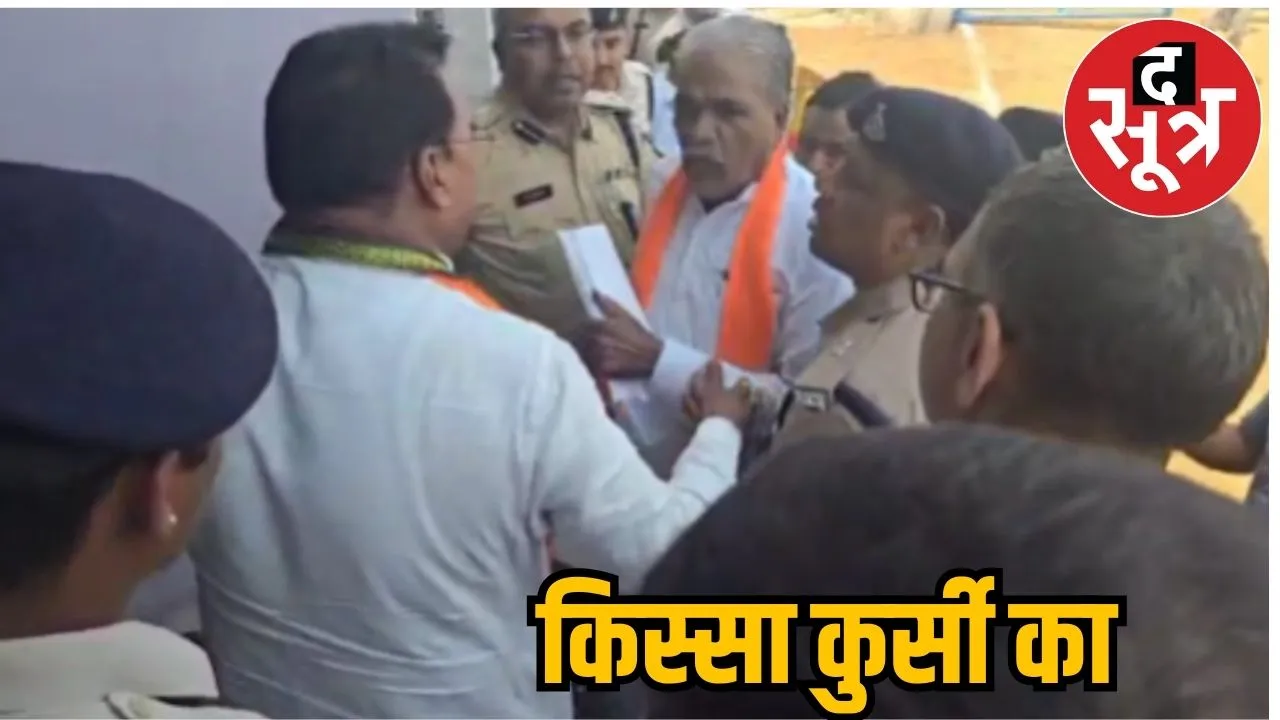 Ratlam MLA Damor 