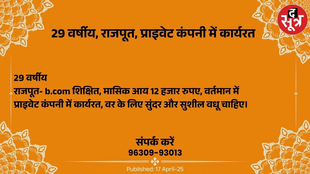 ीूबी