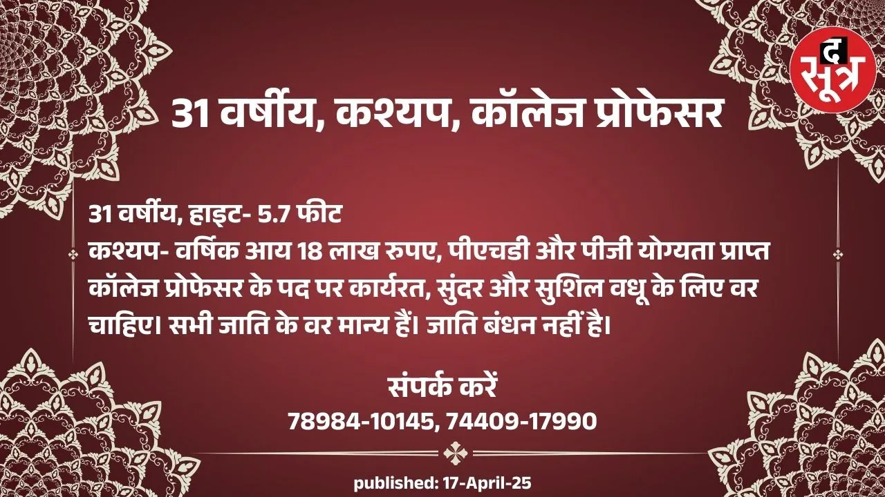 ूबहरूब