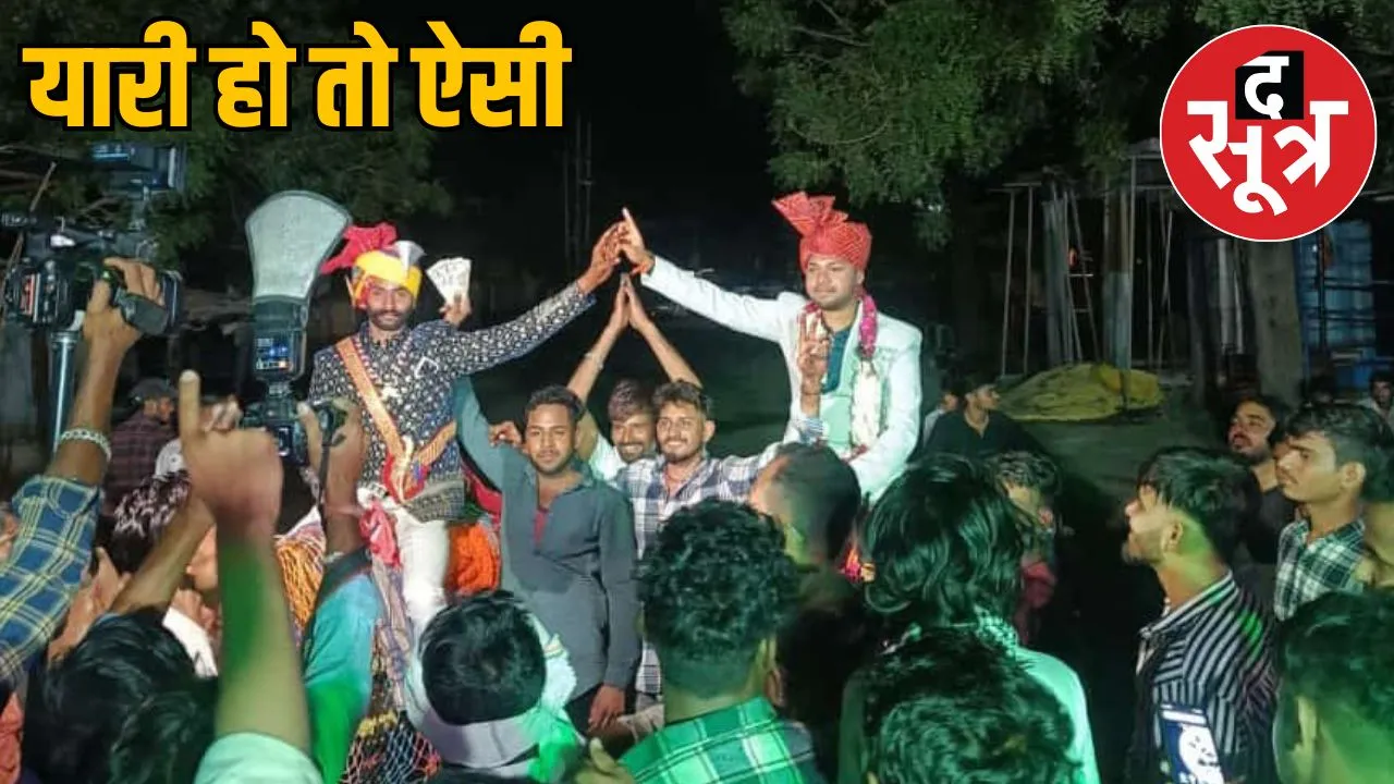 neemuch-hindu-muslim-friendship