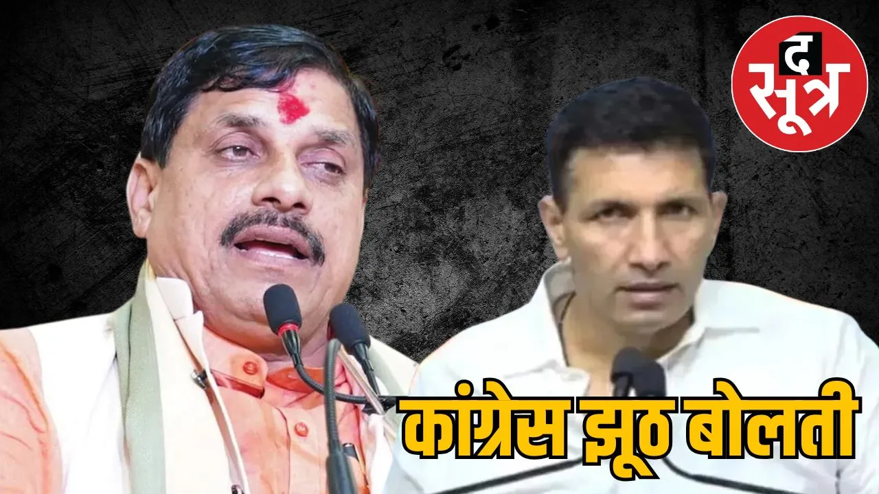 caste-census-cm-attacks