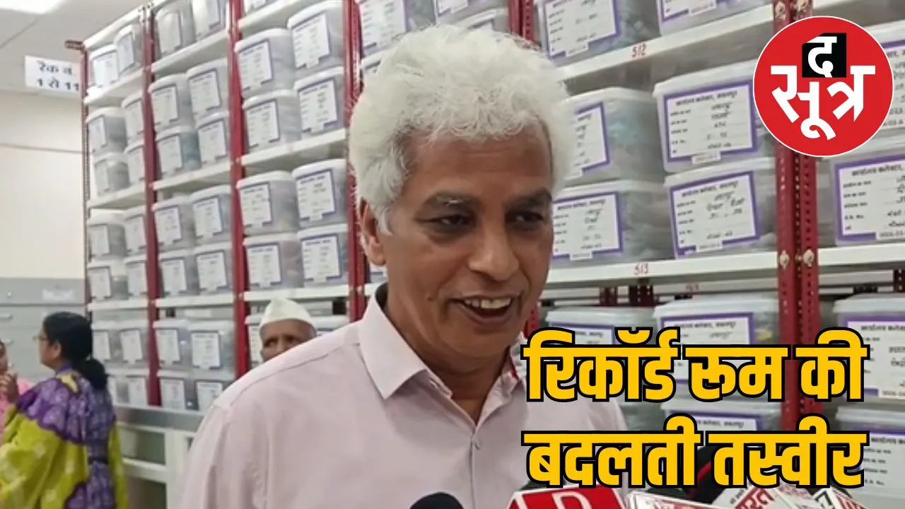 Jabalpur hassle clerks