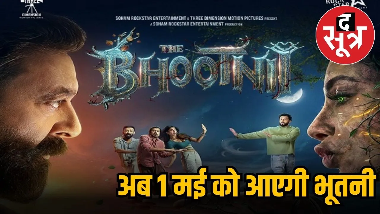 the bhootni