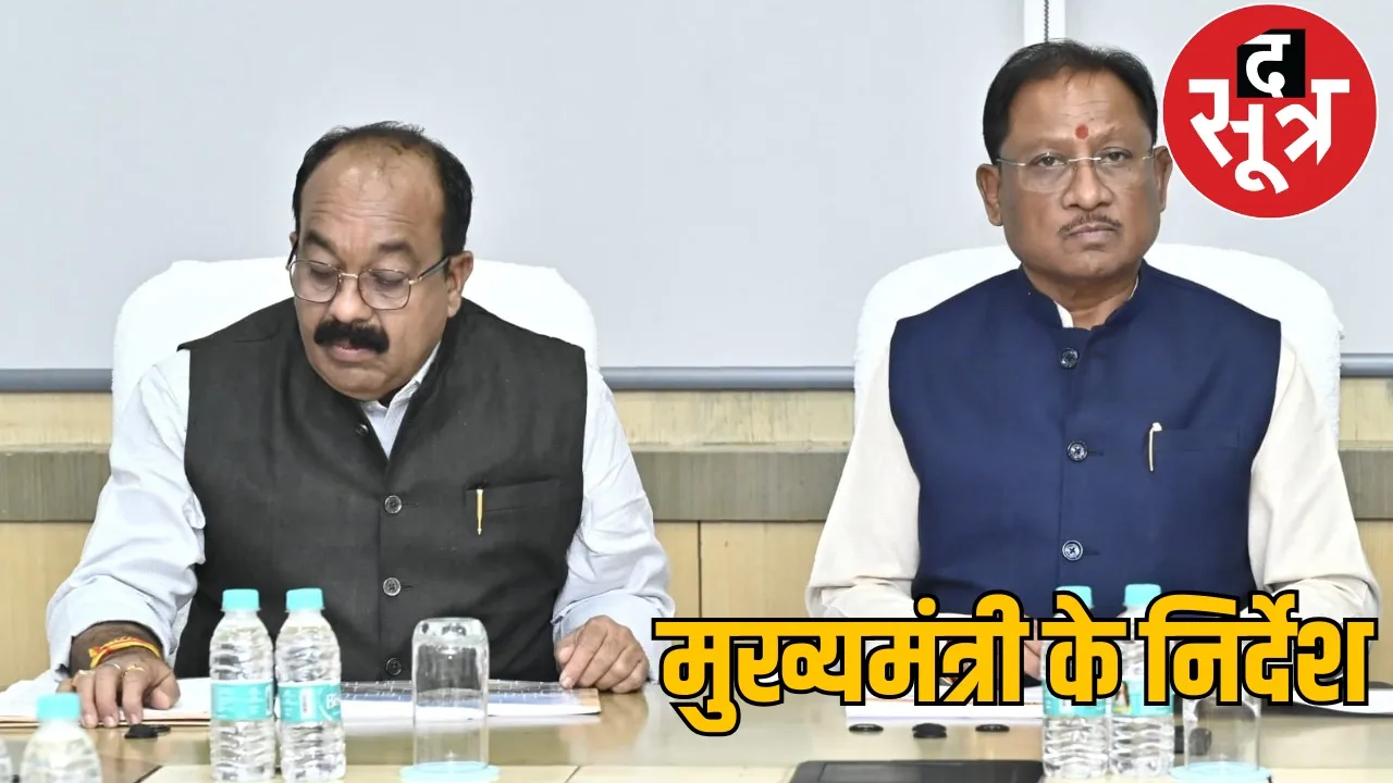 Roads will be repaired with AI the sootr