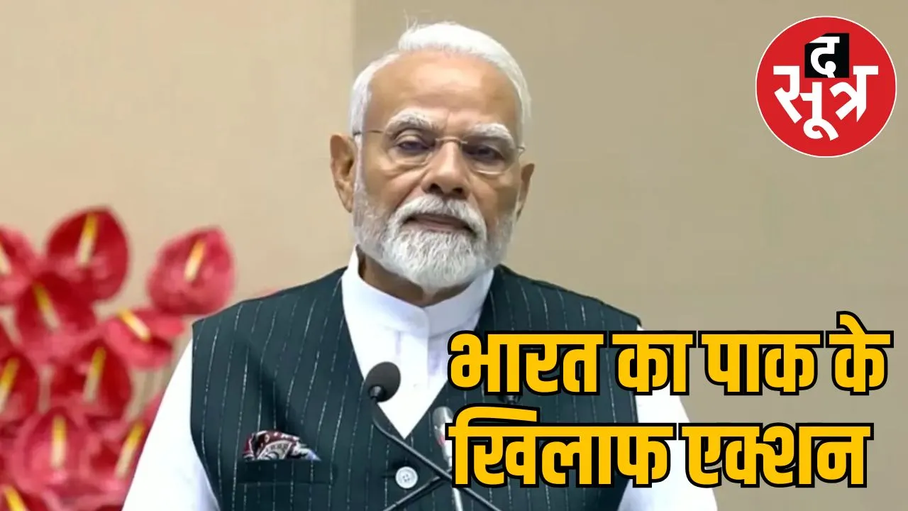 india-takes-strong-steps
