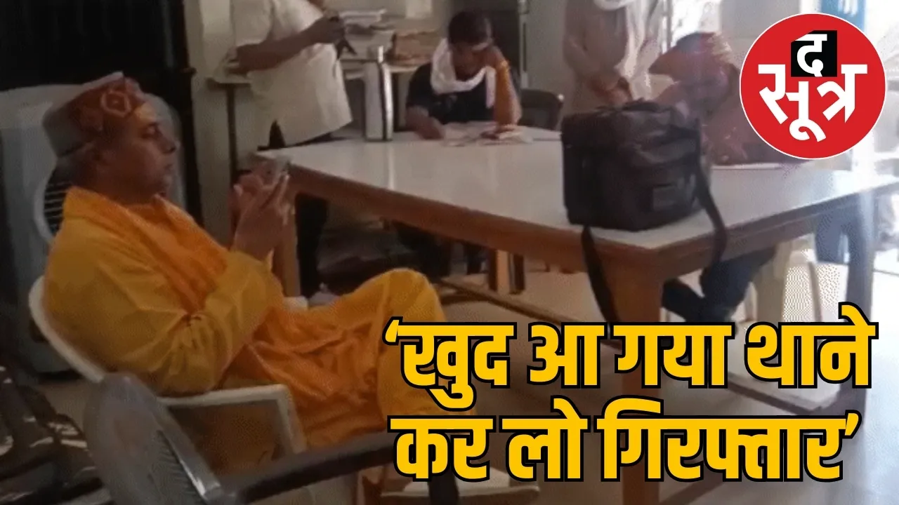 bjp-mla-pradeep-patel